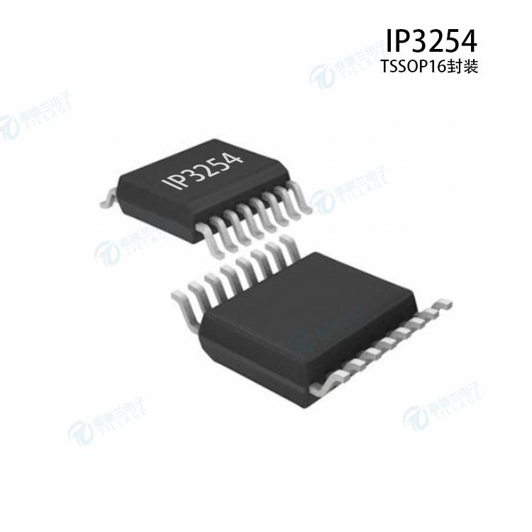 英集芯IP3254三节/四节串联用电池保护IC