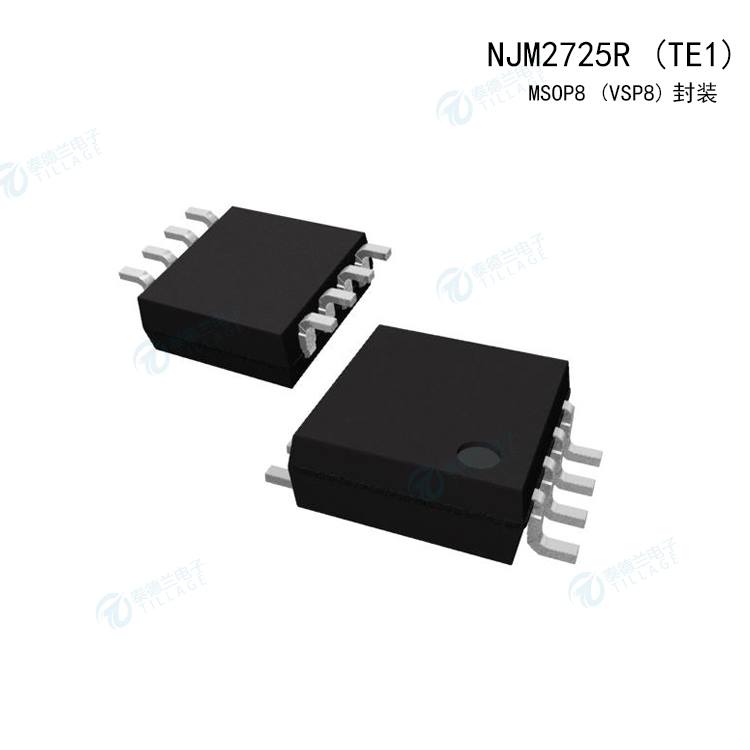 nisshinbo日清纺NJM2725R (TE1)电压反馈运算放大器